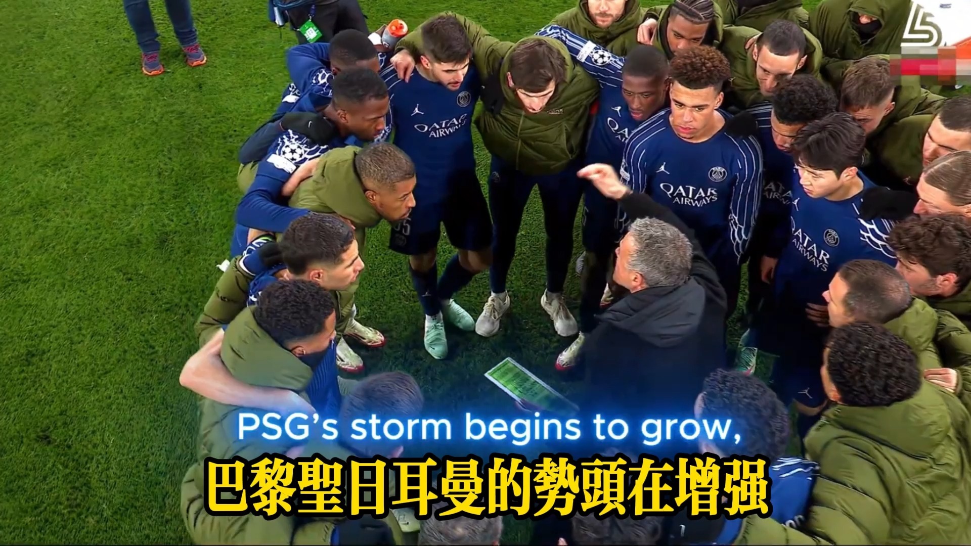 PSG逆转瓦伦西亚，晋级欧冠半决赛