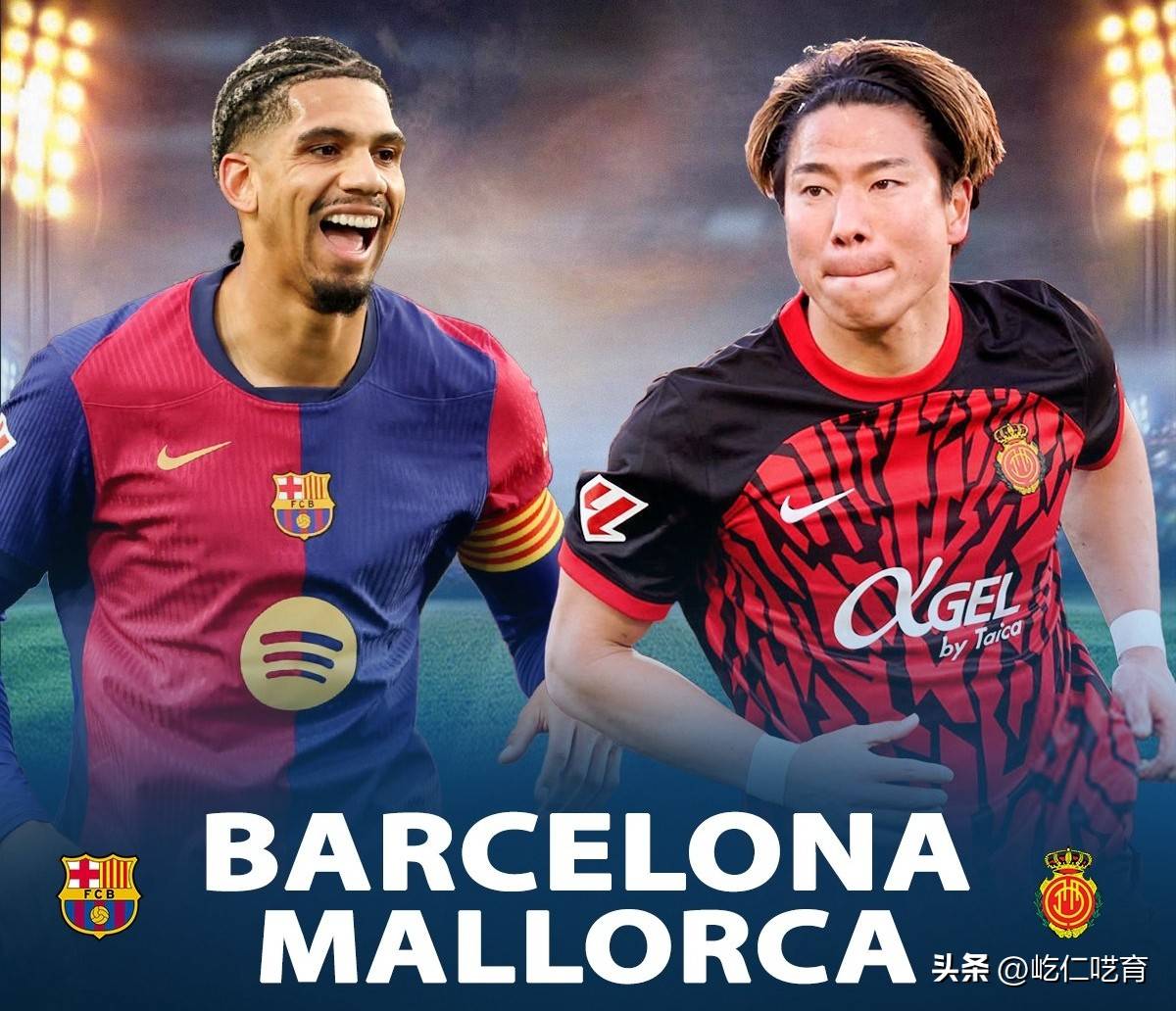 包含防守失守！巴萨客场遭遇惨败，遗憾失去领先优势的词条