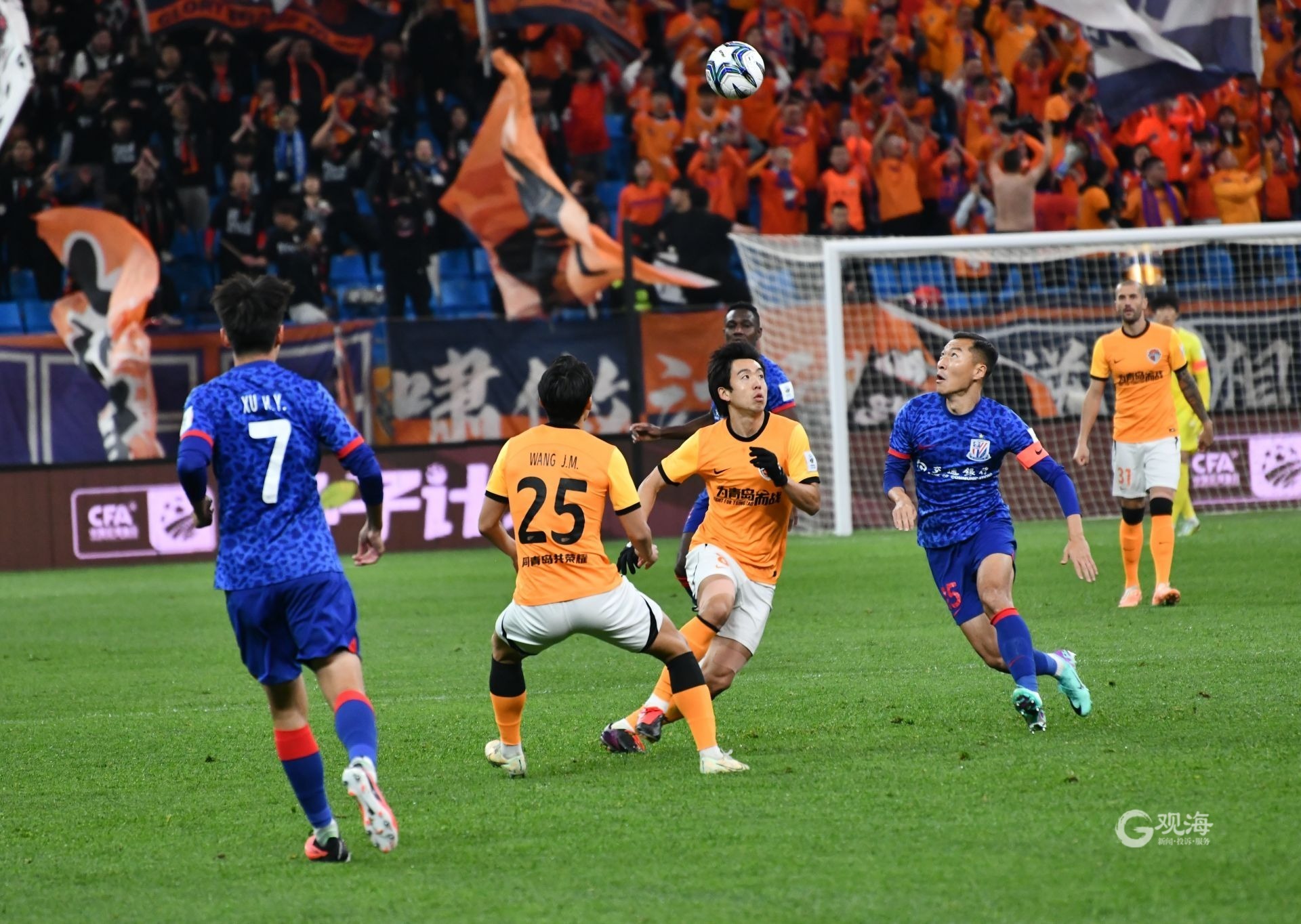 关于绿城不敌申花，状态有所回升的信息