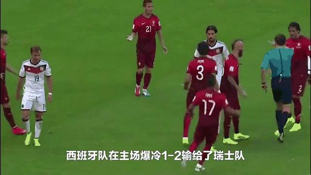 爆冷!西班牙不敌保加利亚,输球陷入低潮 爆冷!西班牙不敌保加利亚,输球陷入低潮