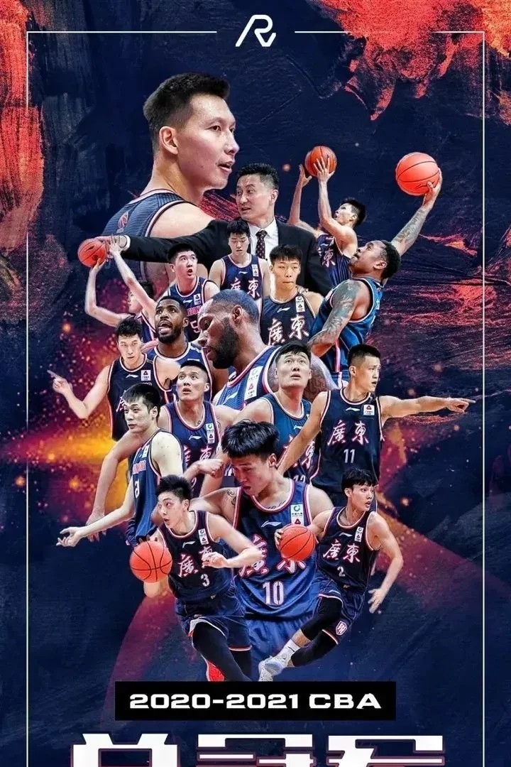 包含上海队惨遭深圳男篮双杀，欲卷土重来的词条